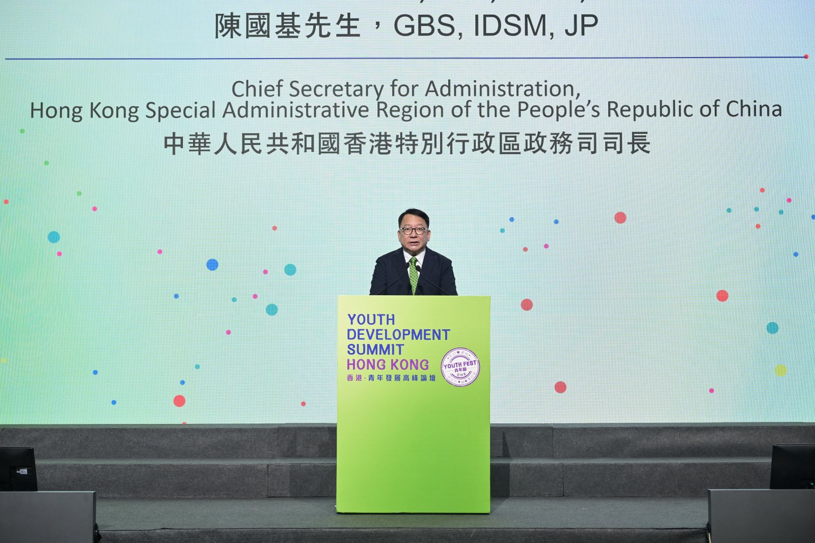 政务司司长陈国基在开幕环节致辞的相片