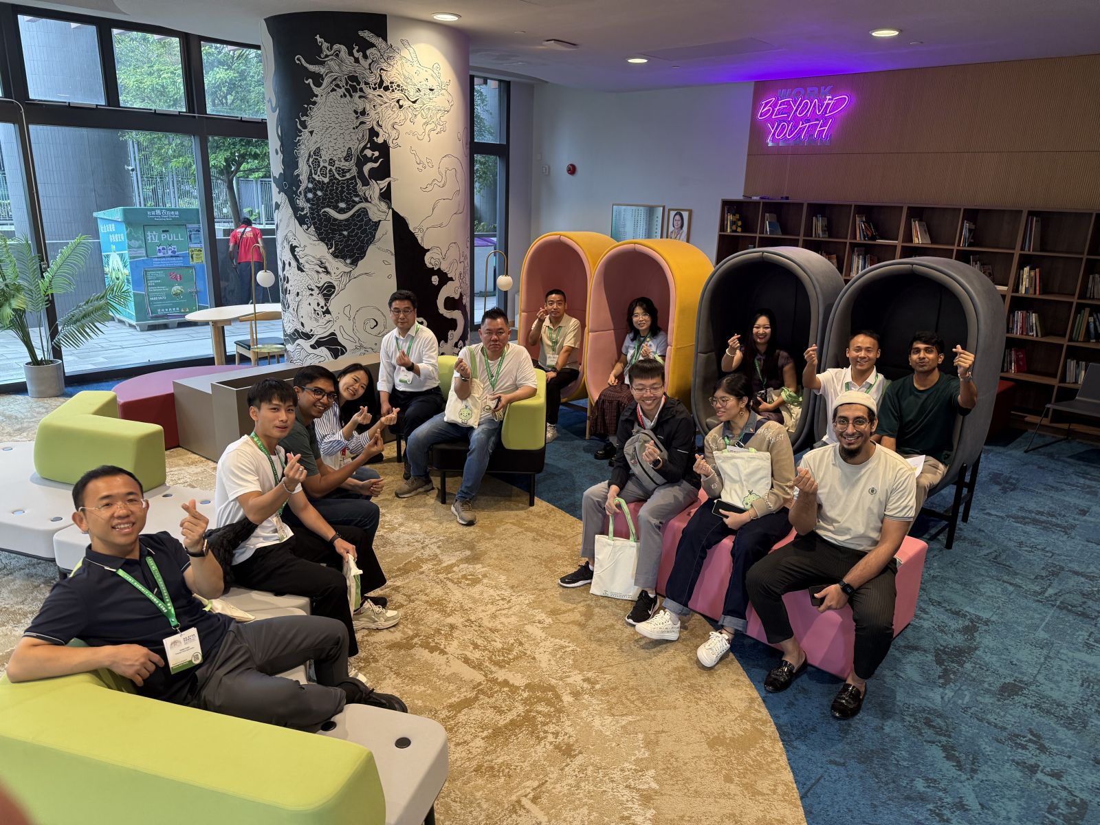 主题考察活动参观保良局李兆基青年绿洲的相片