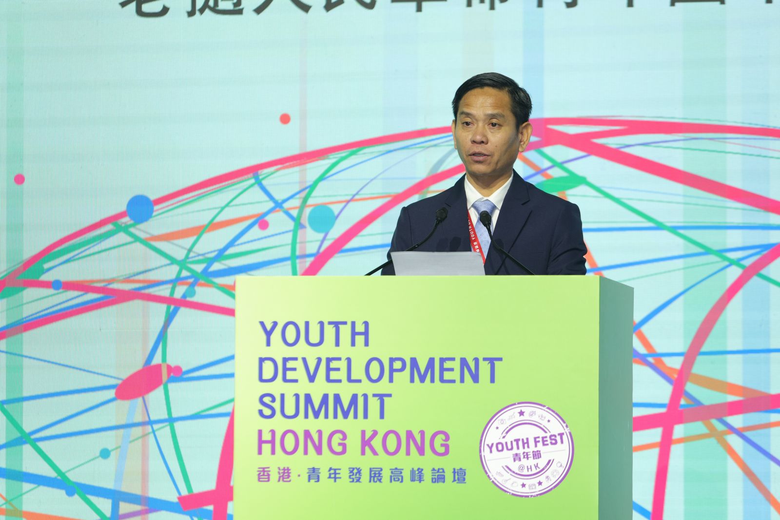 主题演讲嘉宾，老挝人民革命青年团中央副书记Souliya Keophilavong的相片 