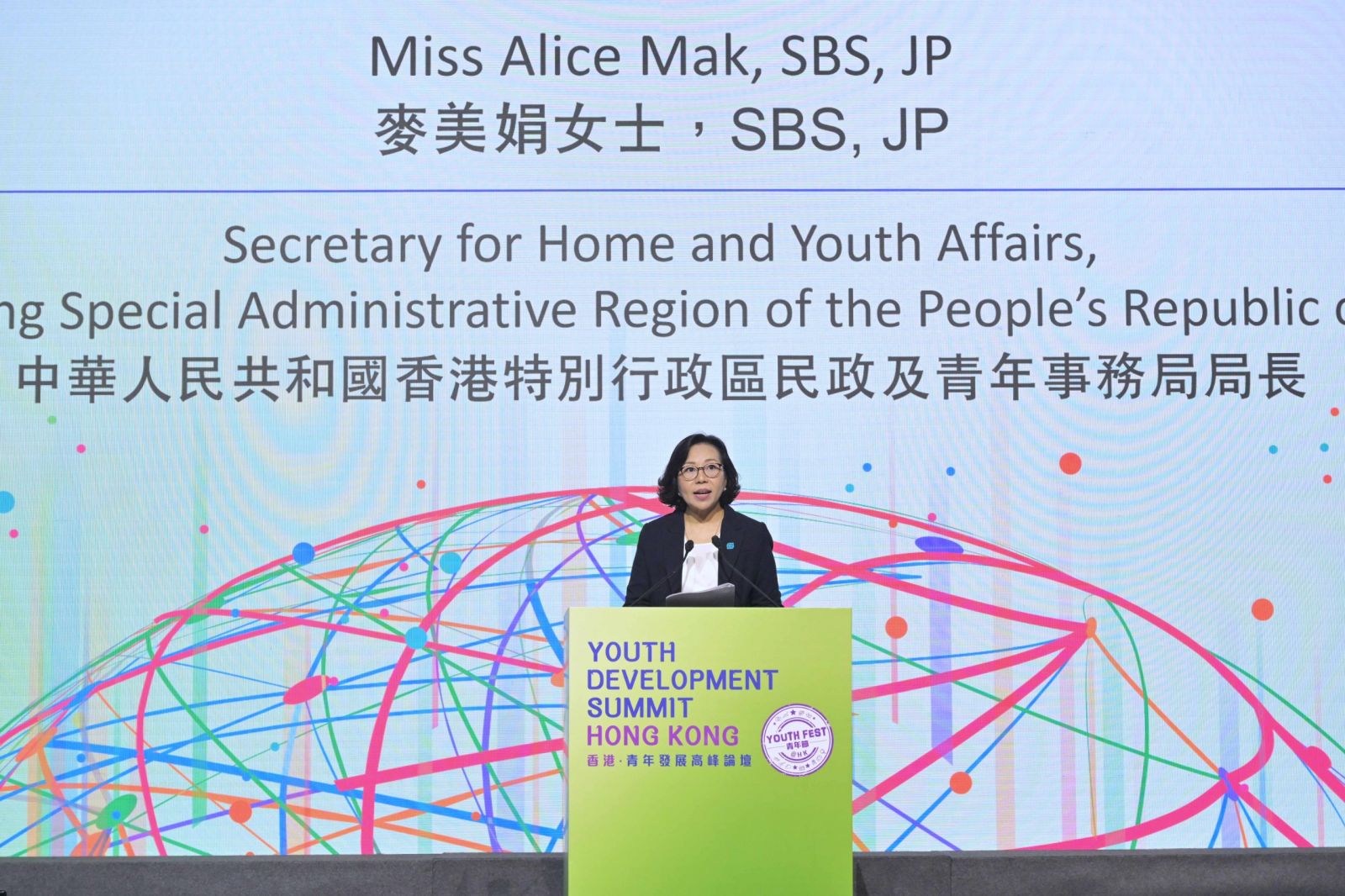 主题演讲嘉宾，民政及青年事务局局长麦美娟的相片 