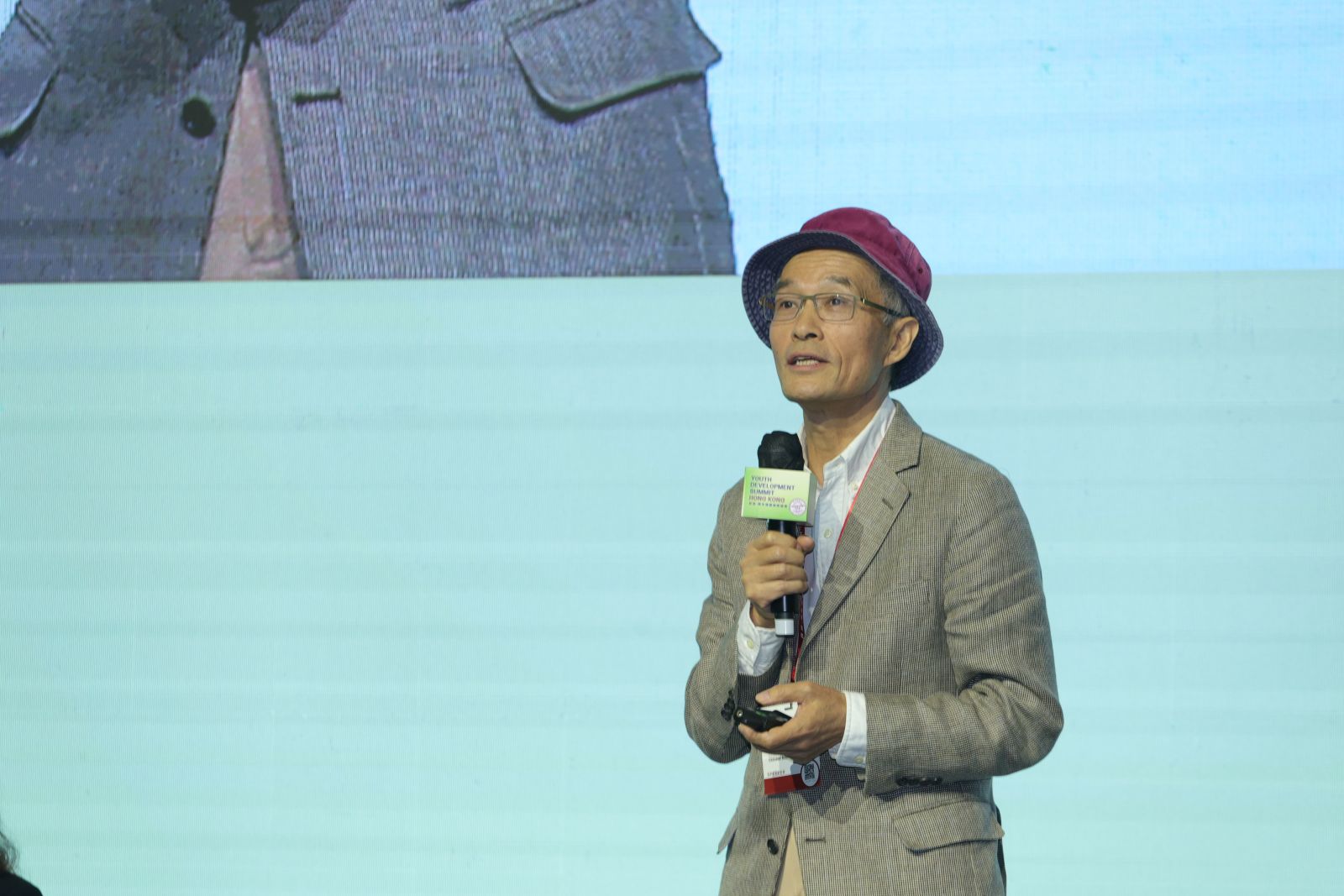 专题论坛（一）演讲嘉宾王飞跃的相片