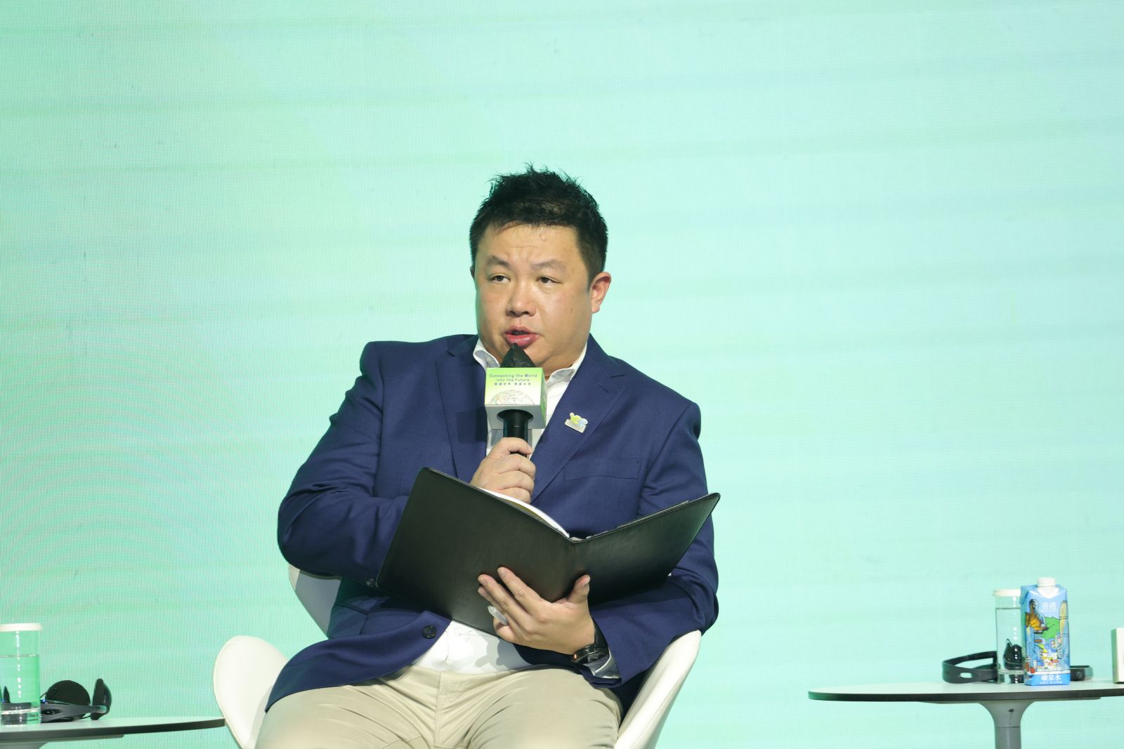 专题论坛（一）主持人梁毓伟的相片 
